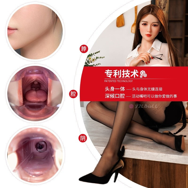 Parvati poupée sexuelle (YJL Doll 163 cm F-Cup #805 TPE + Silicone)