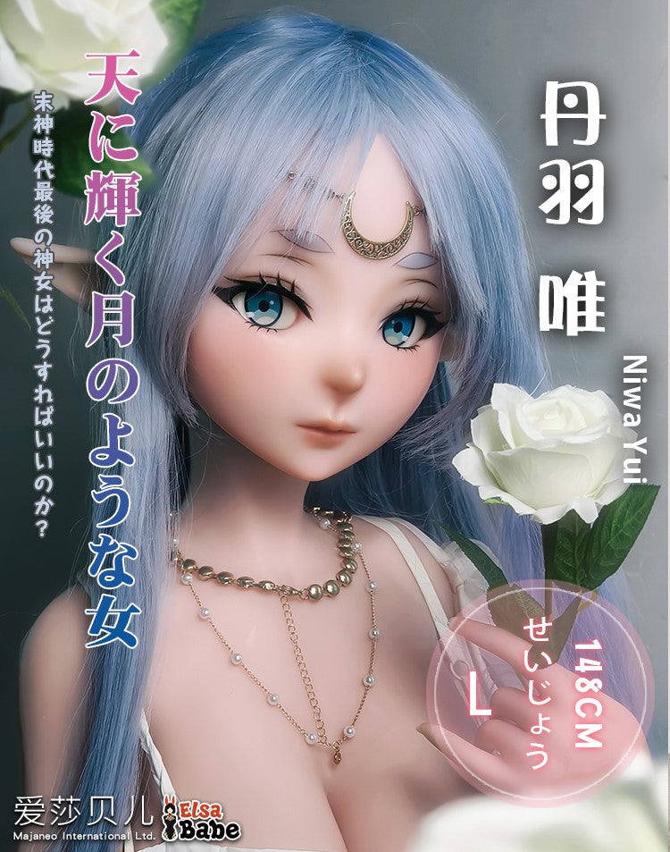 Niwa yui poupée sexuelle (Elsa Babe 148 cm AHR010 Silicone)