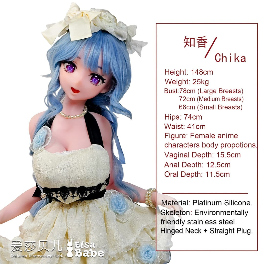 Kanroji Chika poupée sexuelle (Elsa Babe 148cm AHR011 Silicone)