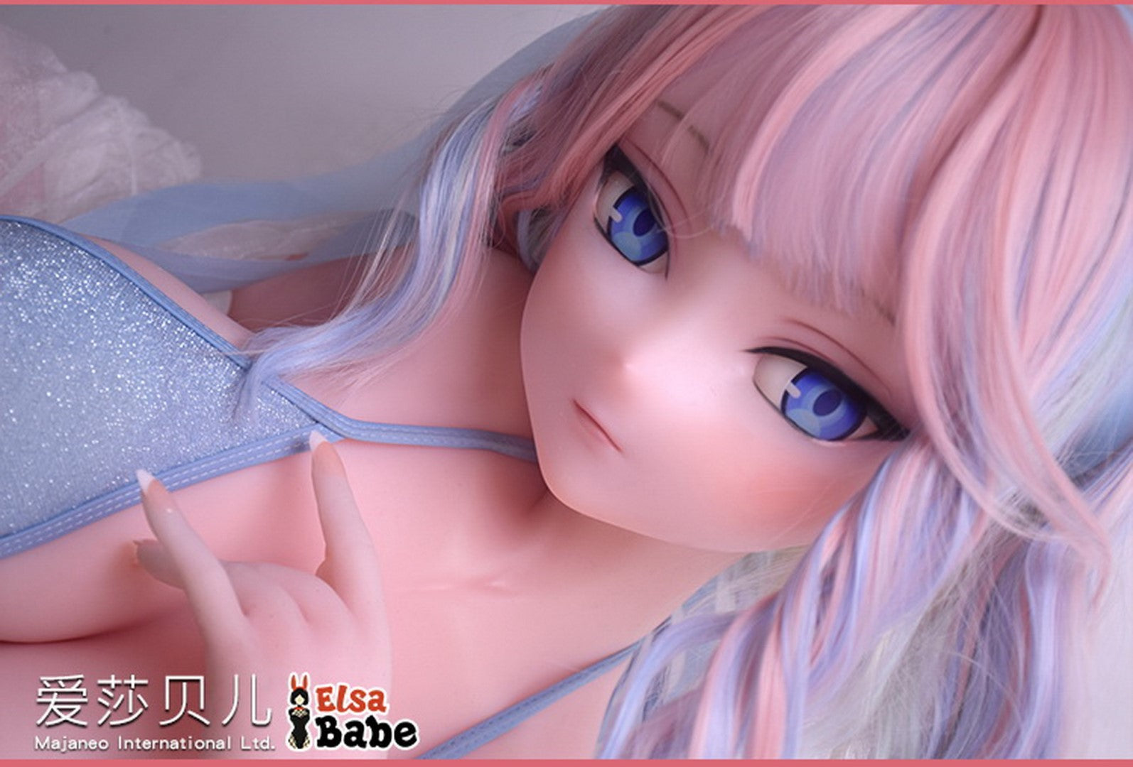 Natsuki Asuka poupée sexuelle (Elsa Babe 148 cm (AHR012 Silicone)