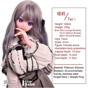 Asano Tari poupée sexuelle (Elsa Babe 148cm AHR017 Silicone)
