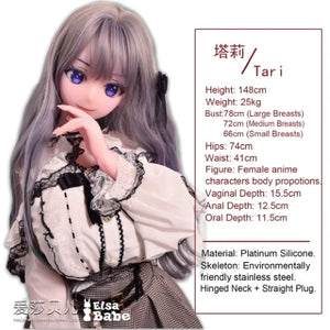 Asano Tari poupée sexuelle (Elsa Babe 148cm AHR017 Silicone)