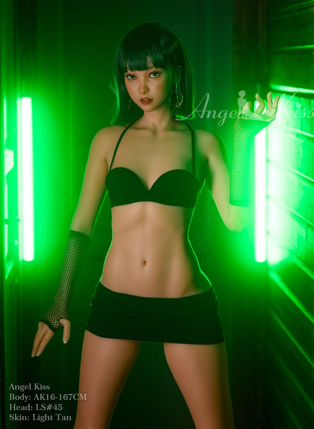 Lucie poupée sexuelle (AK-Doll 167cm Bonnet A LS#45 Silicone)