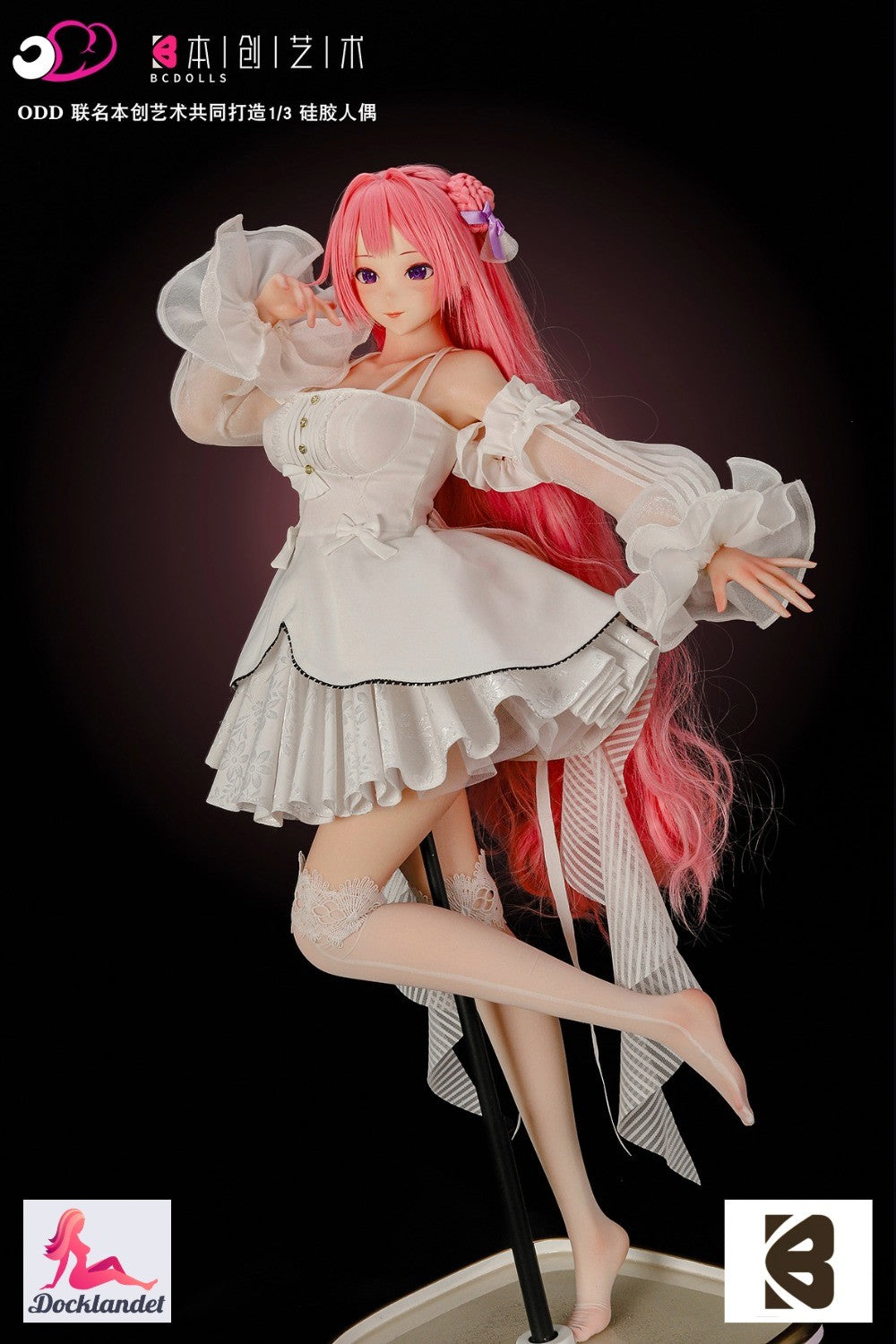 Dorothée poupée sexuelle (BC-Doll 63 cm (E-Kupa F100A Silicone)