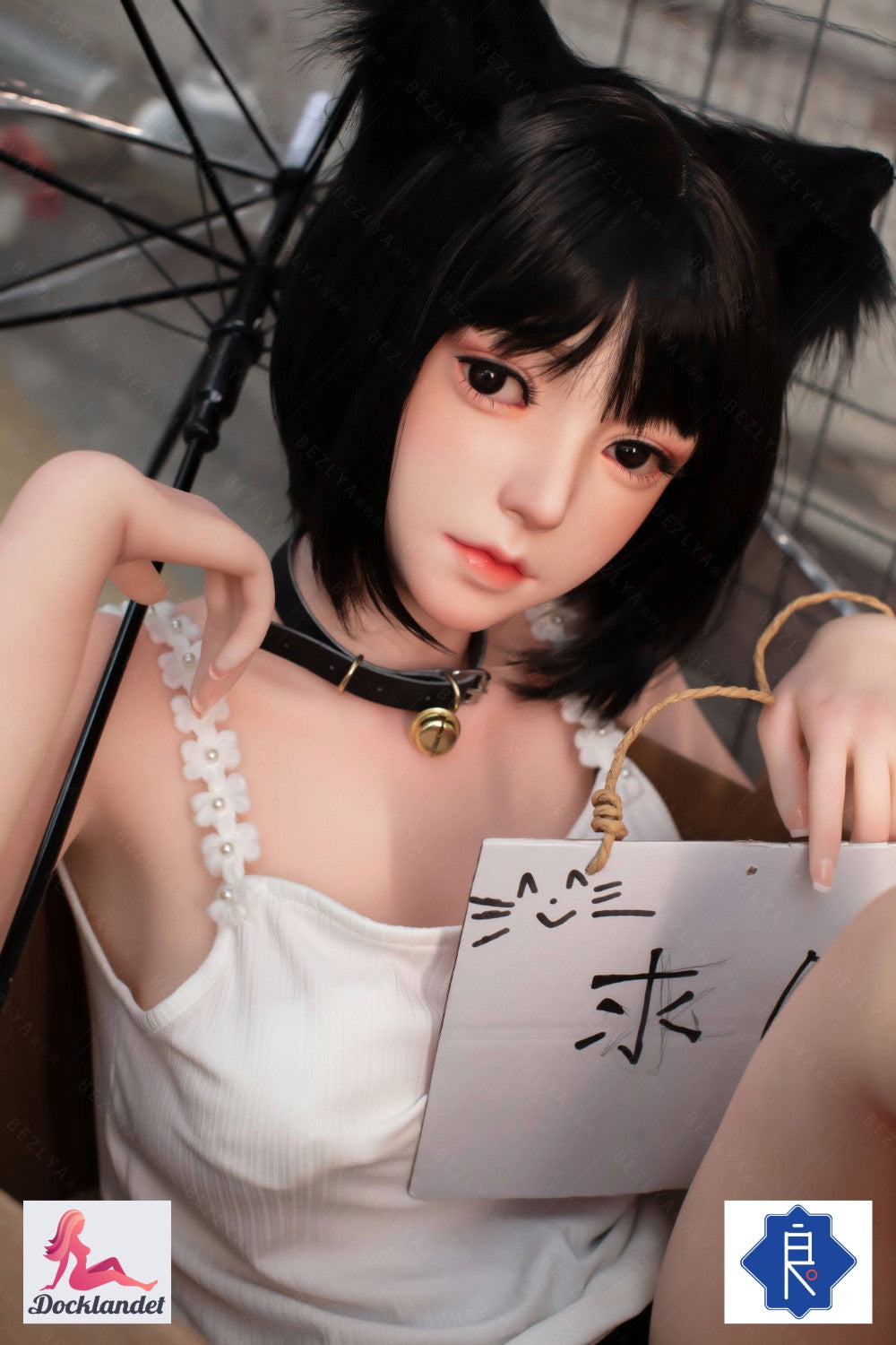 Campanule poupée sexuelle (Bezlya Doll Bonnet F 155 cm 2.0 TPE+Silicone)