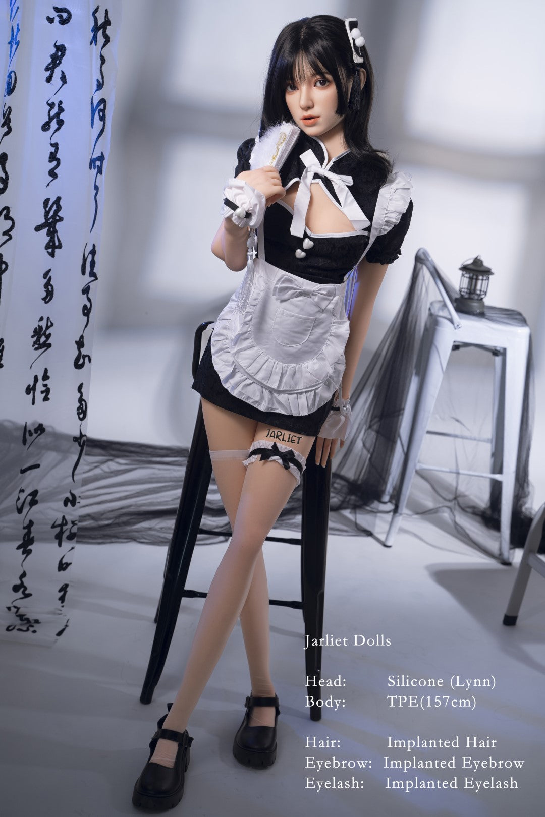 Lynn poupée sexuelle (Jarliet 157 cm bonnet B TPE+Silicone)