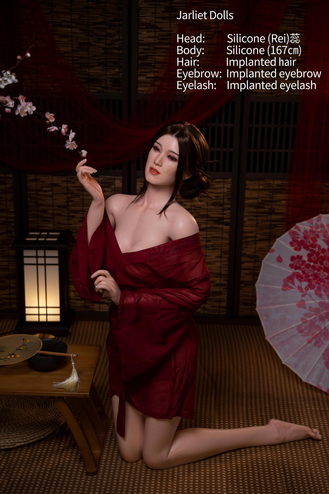 Rey poupée sexuelle (Jarliet 167 cm (bonnet B en silicone)