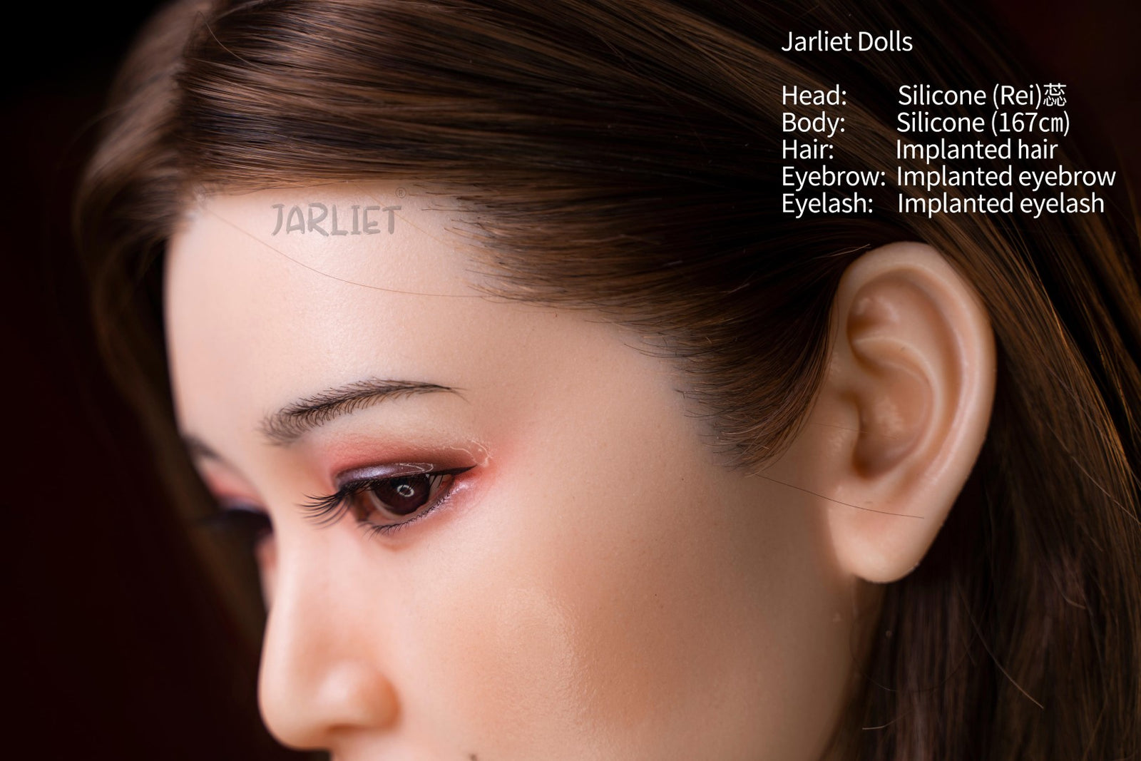 Rey poupée sexuelle (Jarliet 167 cm (bonnet B en silicone)