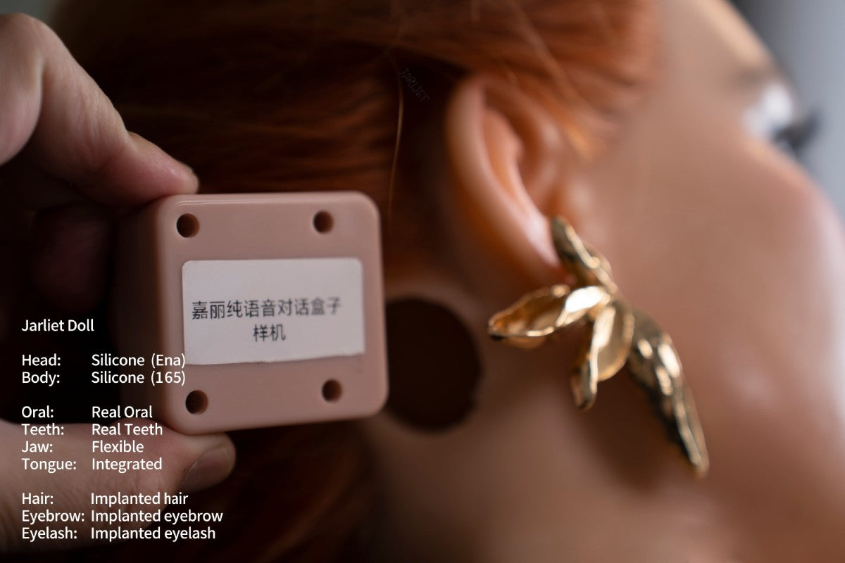 Ena poupée sexuelle (Jarliet 165 cm C-Cup Silicone)