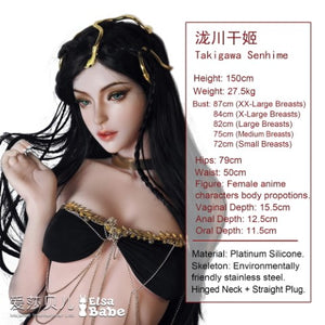 Takigawa Senhime poupée sexuelle (Elsa Babe 150 cm en silicone ZHB001)