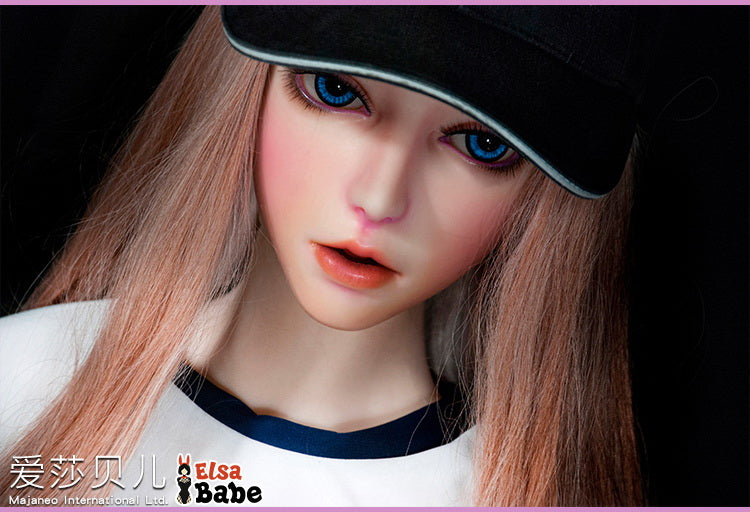 Koyuki Sakurai poupée sexuelle (Elsa Babe 165 cm (HC026 Silicone)