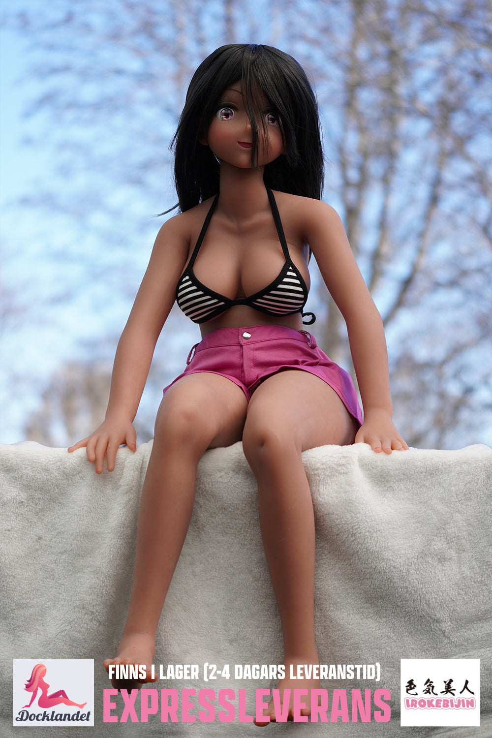 Shiori poupée sexuelle (Irokebijin 80 cm F-Cup TPE) EXPRESS