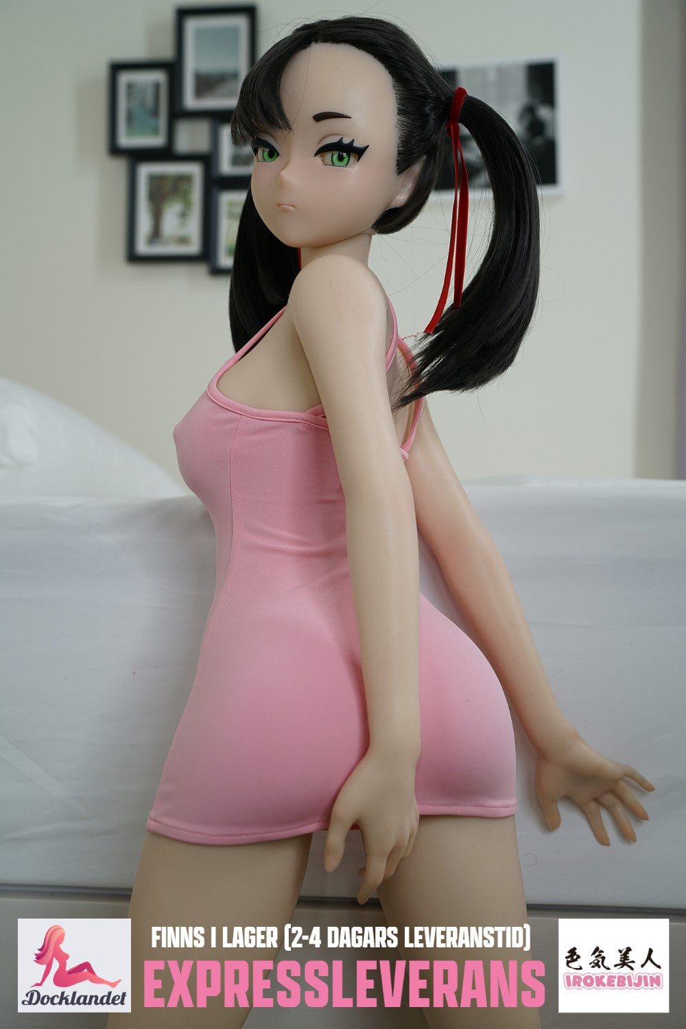Marnie poupée sexuelle (Irokebijin Silicone D-Cup 90cm) EXPRESS