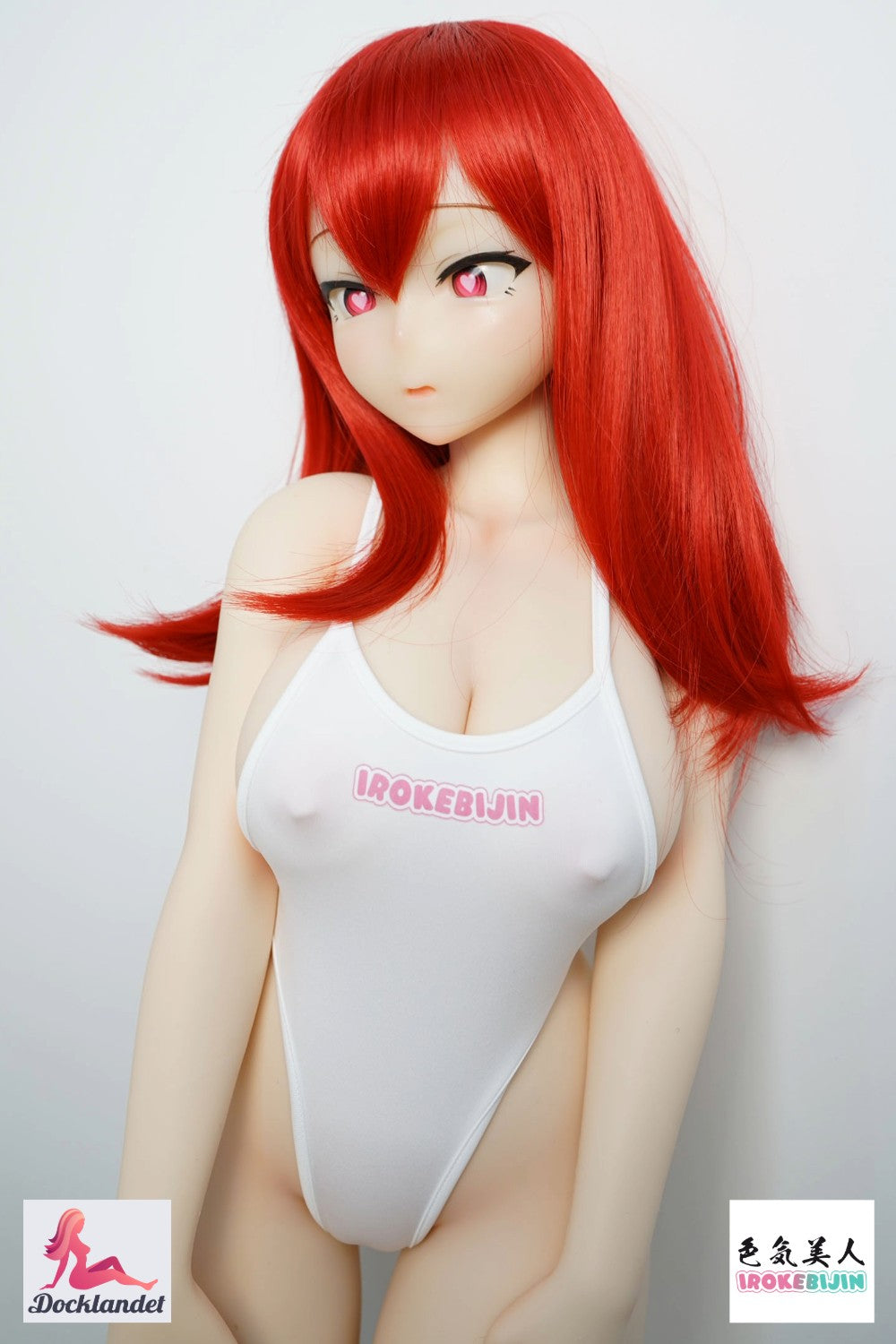 Akane poupée sexuelle (Irokebijin 90 cm F-Cup HSS Silicone)
