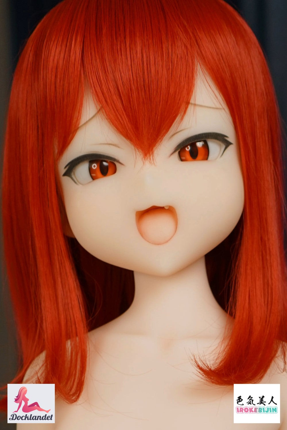Akari poupée sexuelle (Irokebijin 128cm a-kupa s-tpe)