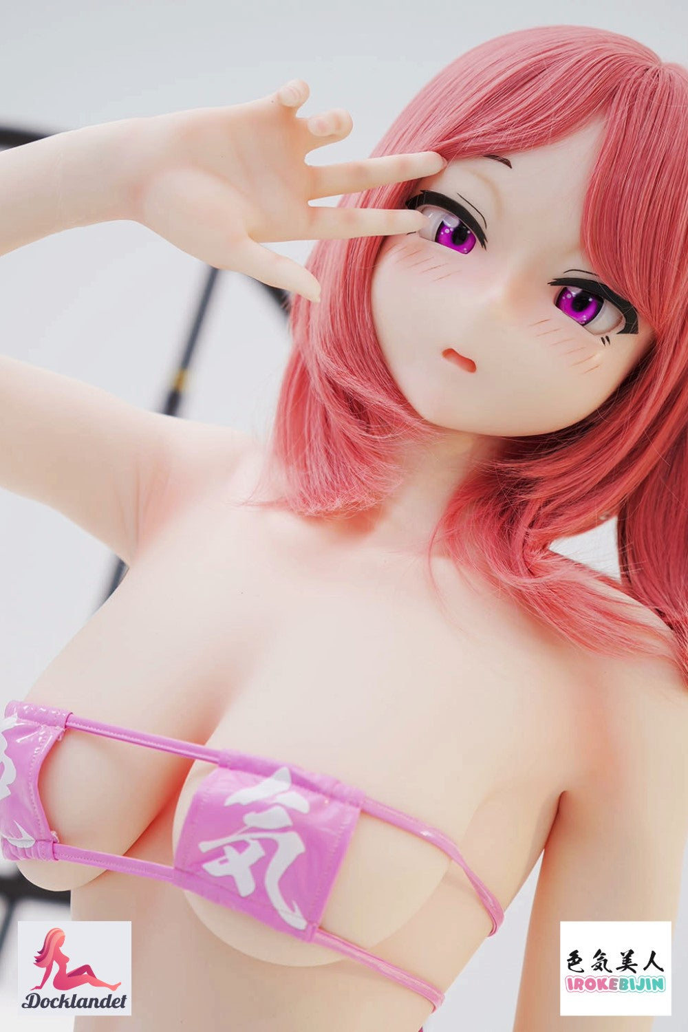 Akane poupée sexuelle (Irokebijin 148cm F-Kupa HSS Silicone)