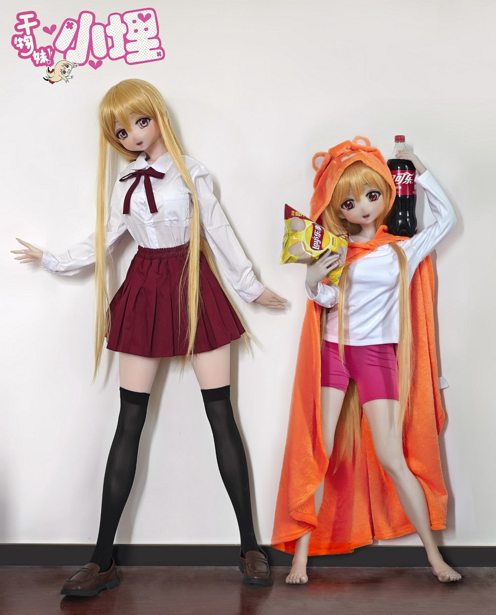 Doma Umaru poupée sexuelle (Elsa Babe 148 cm (RAD012 Silicone)