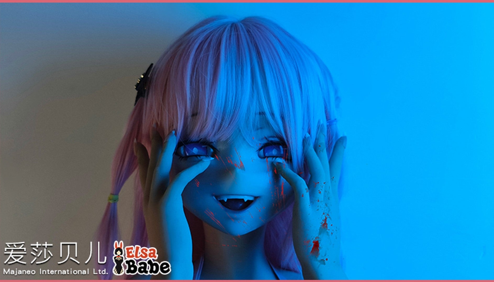 Hanasaka Yuka poupée sexuelle (Elsa Babe 148 cm RAD025 Silicone)
