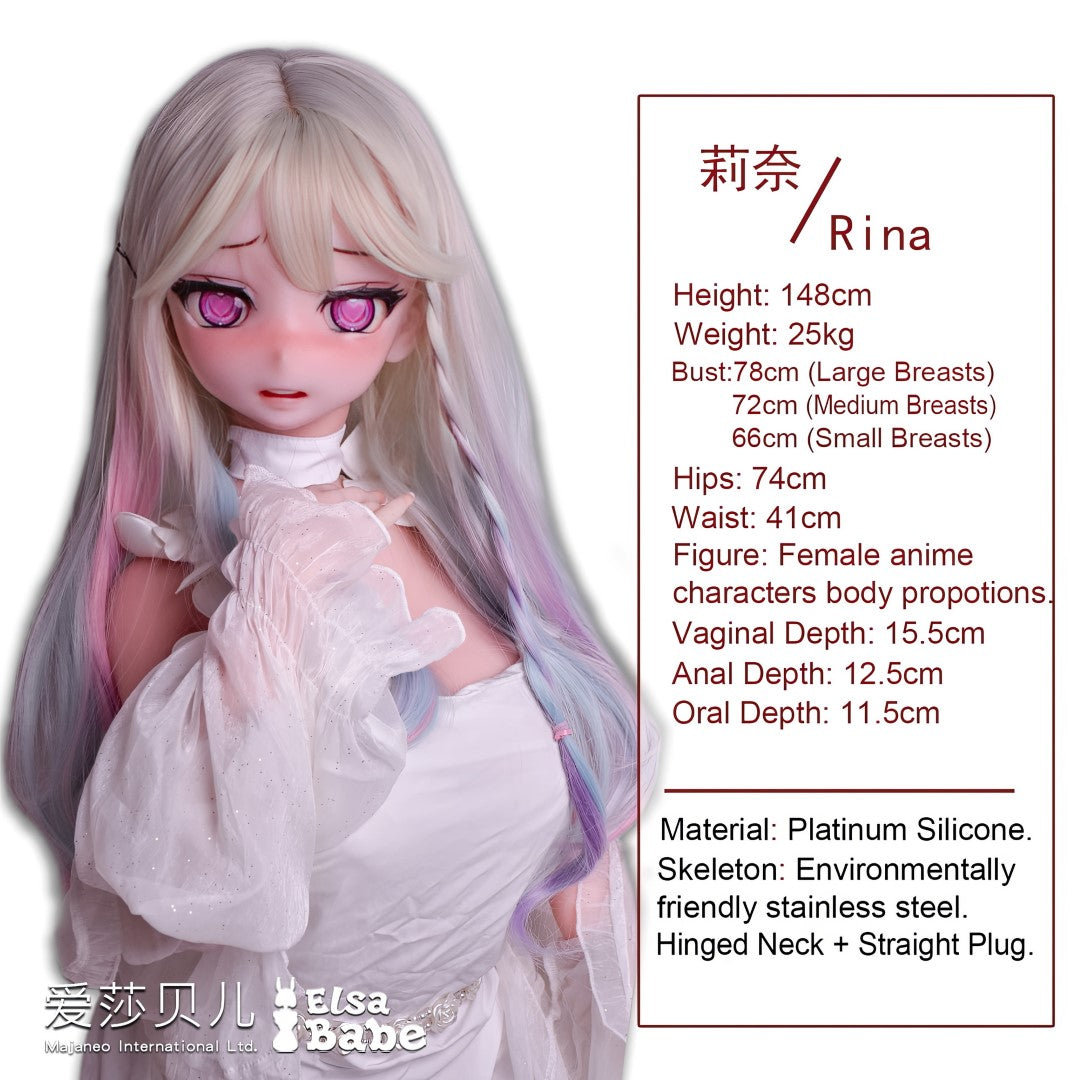 Rina Ikezawa poupée sexuelle (Elsa Babe 148 cm (RAD031 Silicone)