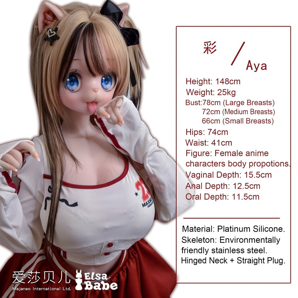 Nekoha Aya poupée sexuelle (Elsa Babe 148 cm (RAD037 Silicone)