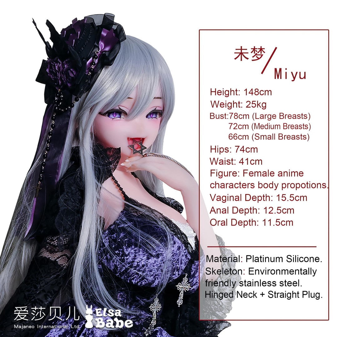 Chono Miyu poupée sexuelle (Elsa Babe 148cm RAD041 Silicone)