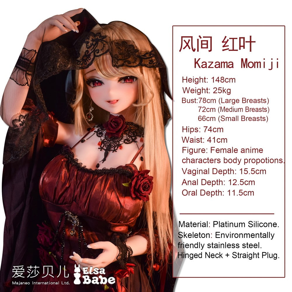 Kazama Momiji poupée sexuelle (Elsa Babe 148cm RAD049 Silicone)
