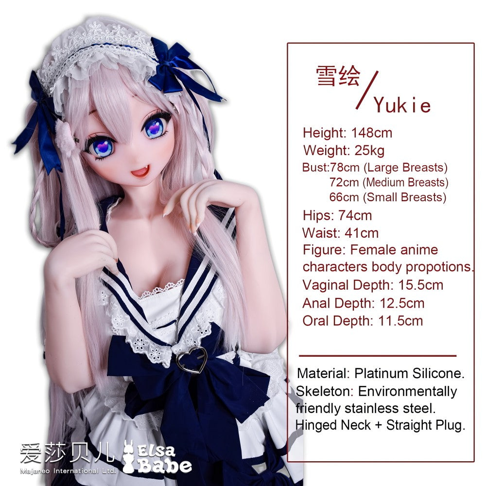 Saitou Yukie poupée sexuelle (Elsa Babe 148 cm RAD052 Silicone)