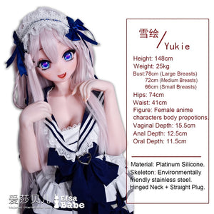 Saitou Yukie poupée sexuelle (Elsa Babe 148 cm RAD052 Silicone)
