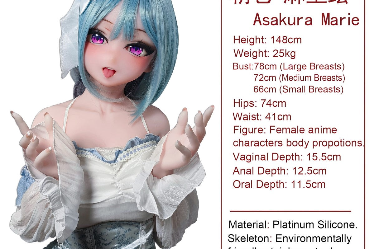 Asakura-Marie poupée sexuelle (Elsa Babe 165 cm (RAHC018 Silicone)