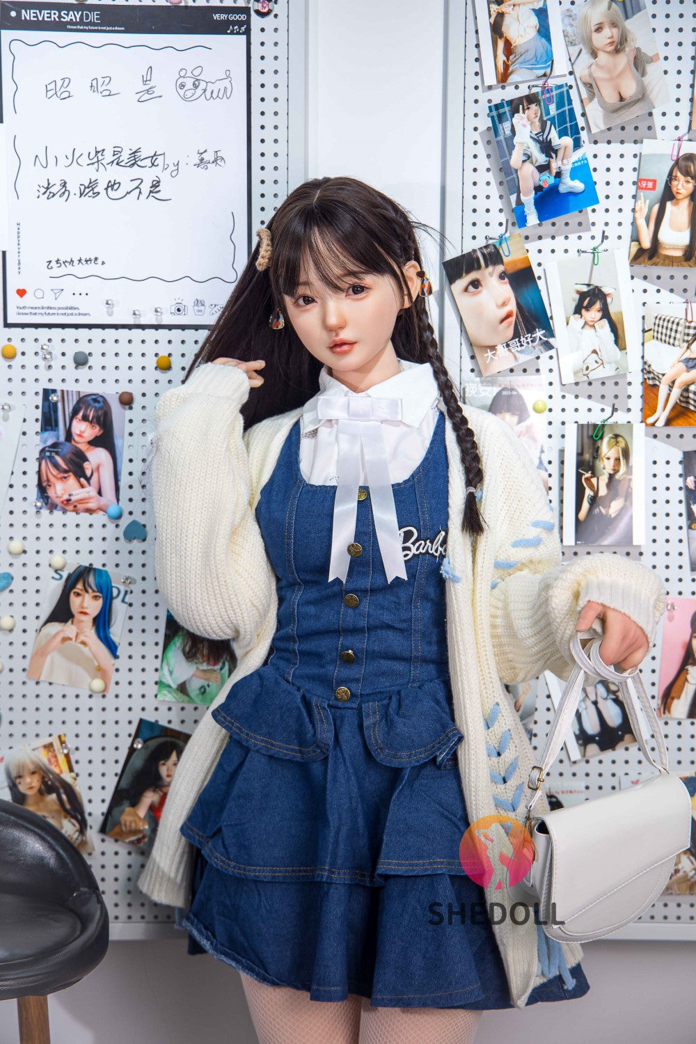 Yuan poupée sexuelle (SHEDOLL Bonnet B 150 cm #SH054 Silicone)