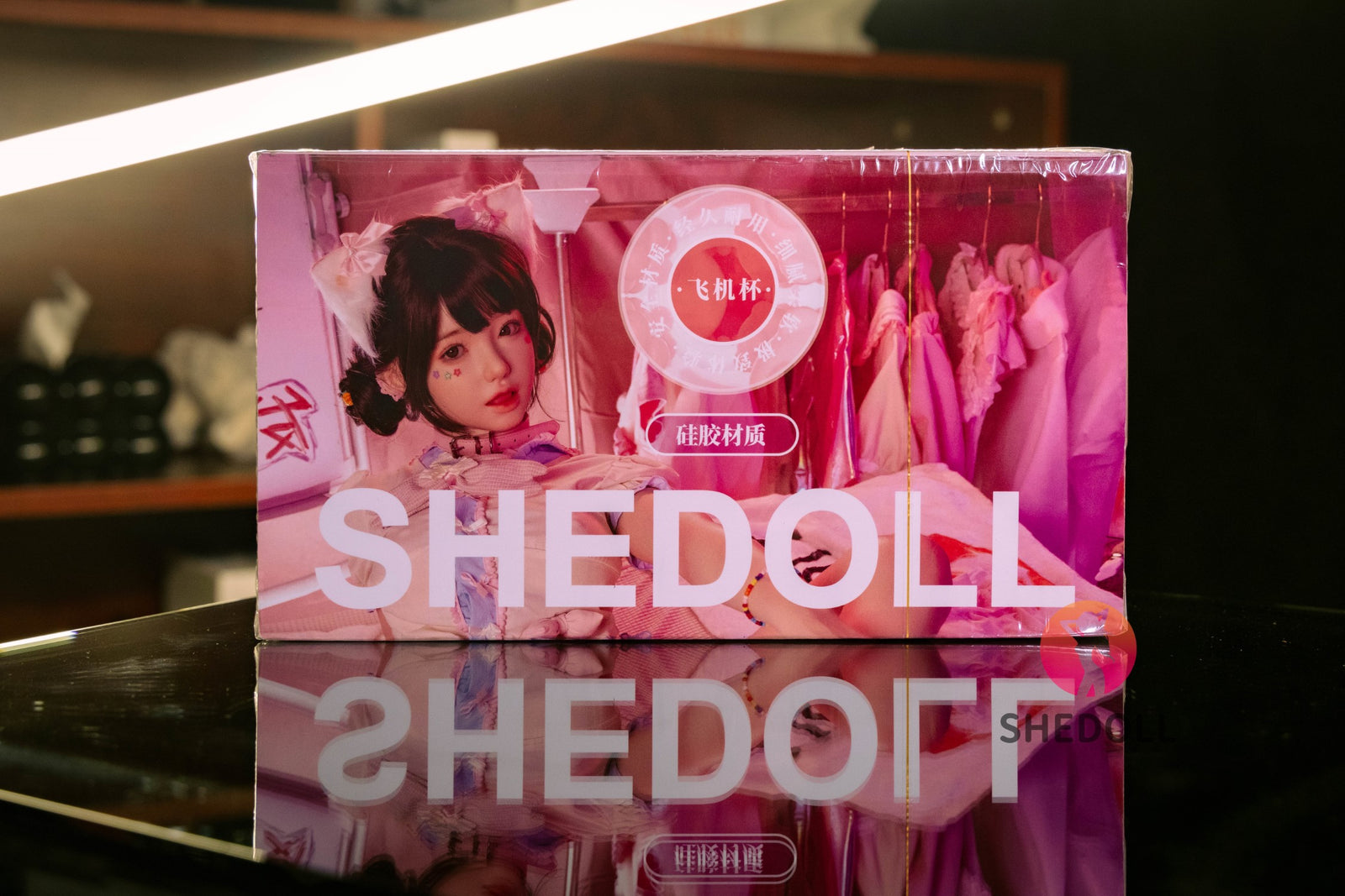 Masturbateur réaliste (SHEDOLL #SH160 (Silicone et TPE)