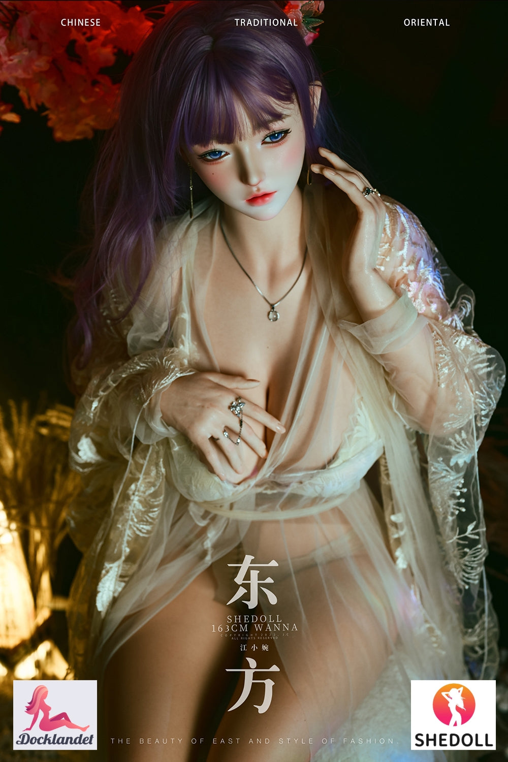 Je veux poupée sexuelle (SHEDOLL Bonnet H 163 cm #SH222 2.0 Silicone)