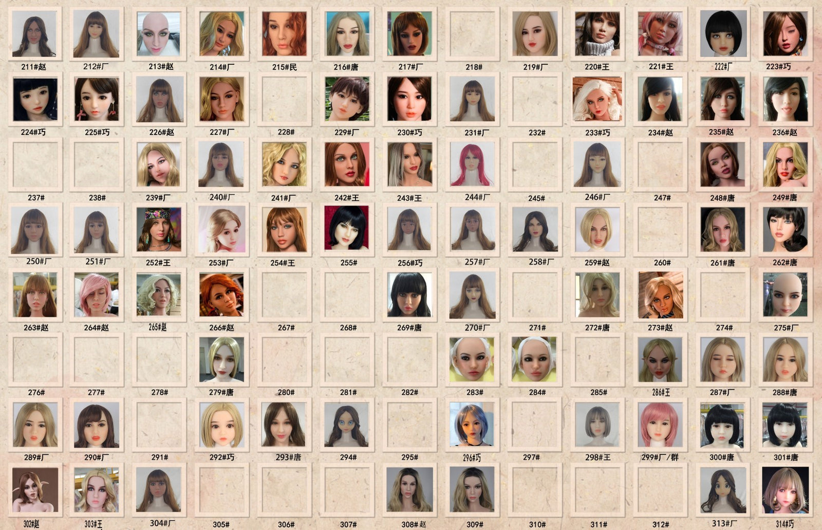 Tête supplémentaire (WM-Doll Original)