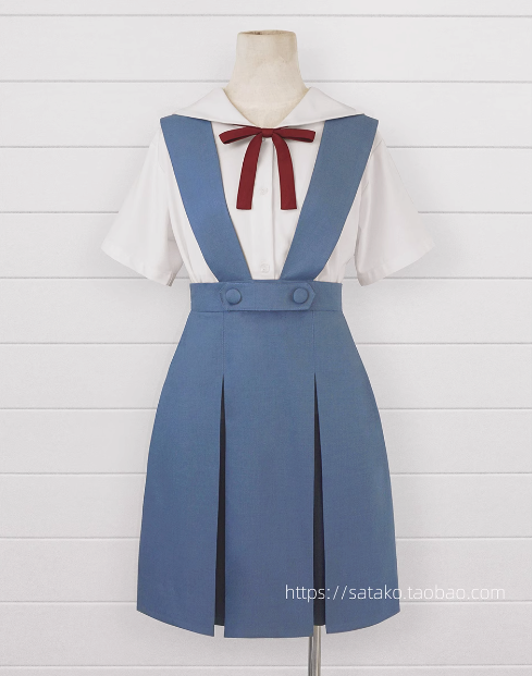 Tenues de cosplay officielles (Game Lady)