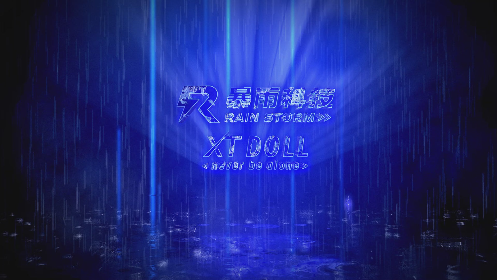 Everleigh 2 poupée sexuelle (XT Doll Bonnet G 162 cm #XT-19-A Silicone)