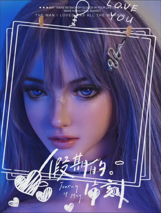 Sakai Yuriko poupée sexuelle (Elsa Babe 150 cm (RHB031 Silicone)