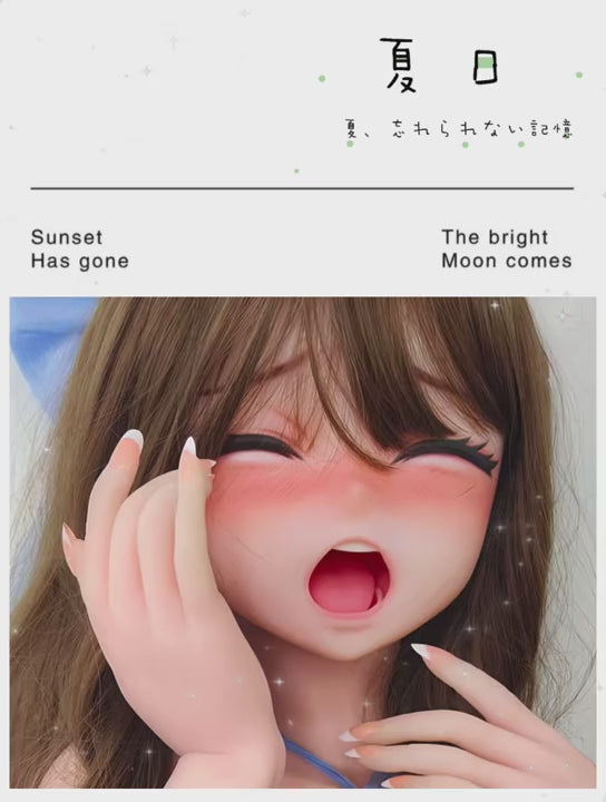 Yukimura Kana poupée sexuelle (Elsa Babe 148 cm (RAD036 Silicone)