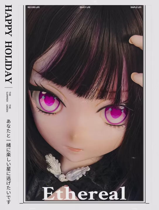 Mizutani Yuzu poupée sexuelle (Elsa Babe 148 cm (RAD034 Silicone)