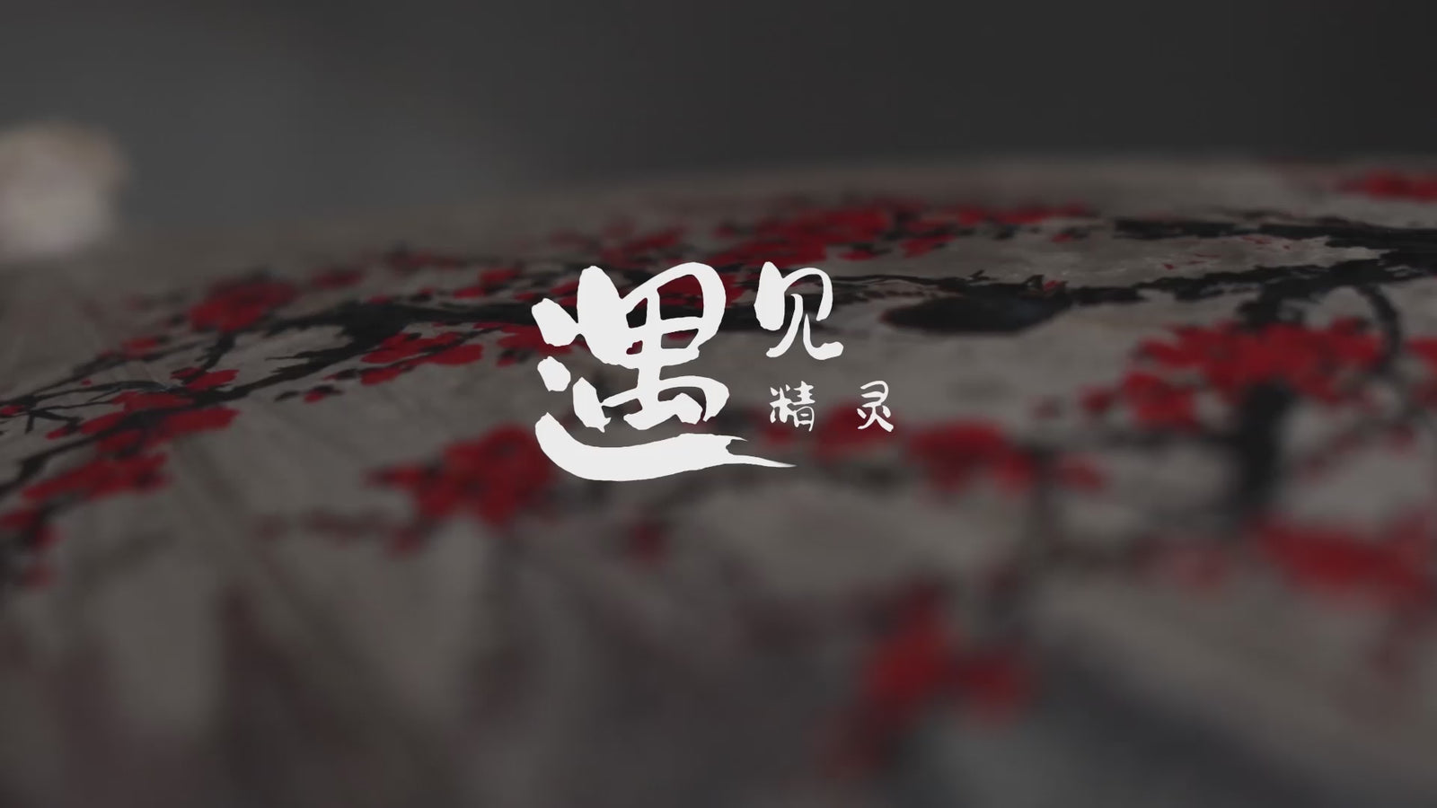 Pensée poupée sexuelle (Bezlya Doll 160 cm bonnet C 2.0 TPE+Silicone)