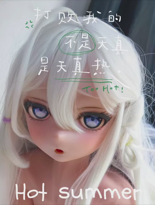 Agatsuma Mayumi poupée sexuelle (Elsa Babe 148 cm (RAD033 Silicone)