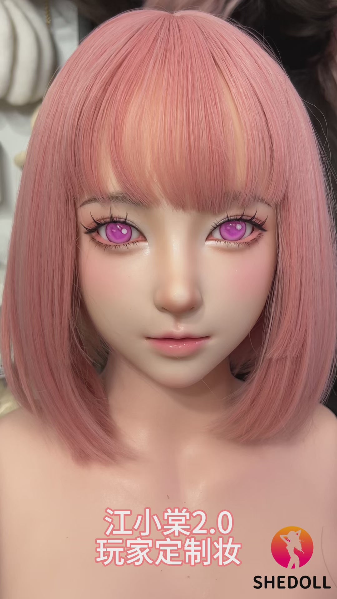 Tanya poupée sexuelle (SHEDOLL Bonnet C 160 cm #SH196 2.0 Silicone)