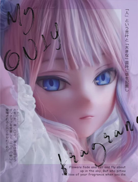 Natsuki Asuka poupée sexuelle (Elsa Babe 148 cm (AHR012 Silicone)