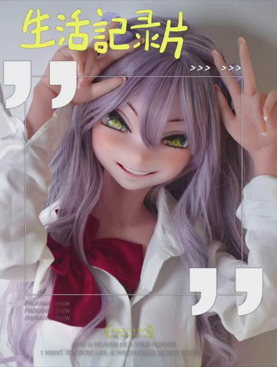 Takizawa Kanna poupée sexuelle (Elsa Babe 148 cm (RAD032 Silicone)