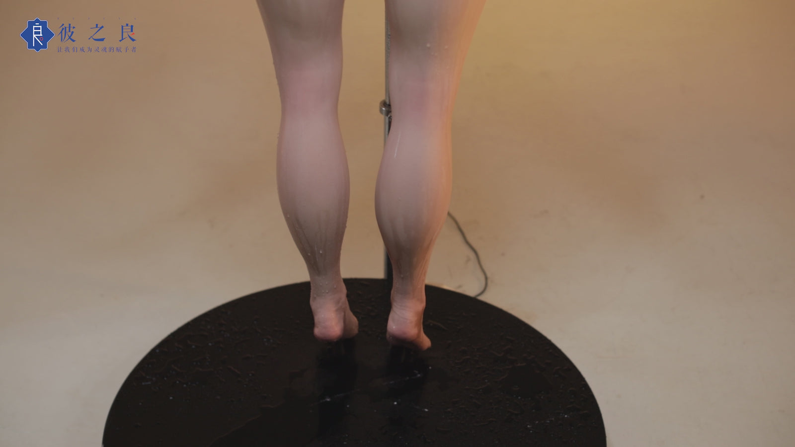 Calla poupée sexuelle (Bezlya Doll 157 cm F bonnet 2.2CF Silicone)