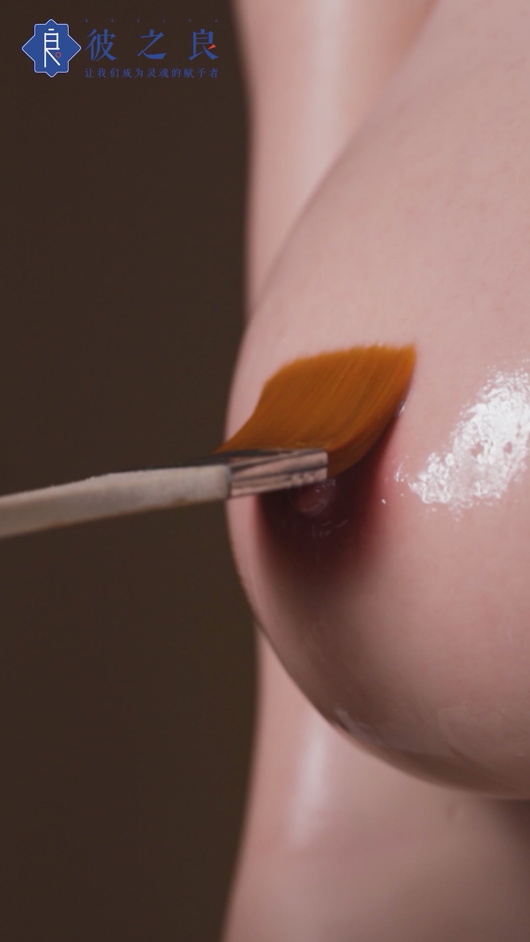 Calla poupée sexuelle (Bezlya Doll 155 cm E-cup 2.2CF Silicone)