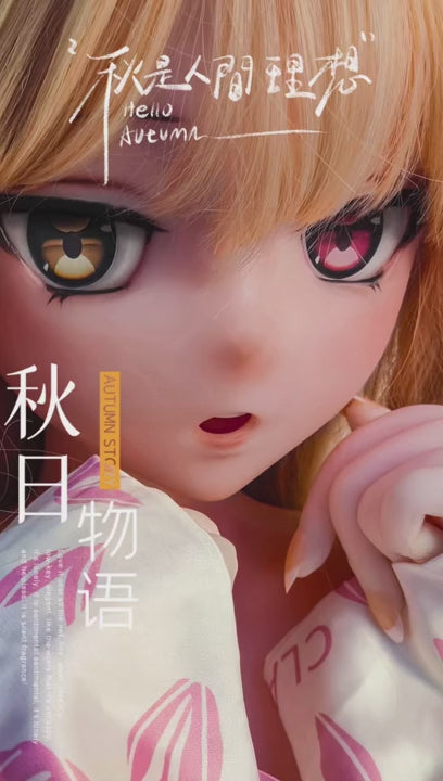 Furukawa Natsuki poupée sexuelle (Elsa Babe Bonnet D 140 cm (RAD020 Silicone)