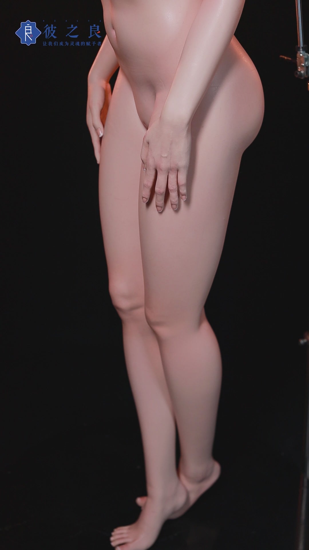 Aglaia poupée sexuelle (Bezlya Doll 163 cm Cup C 2.1 Silicone)