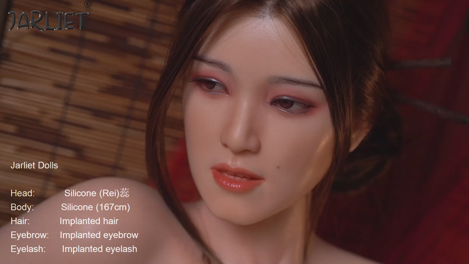 Rey poupée sexuelle (Jarliet 167 cm (bonnet B en silicone)