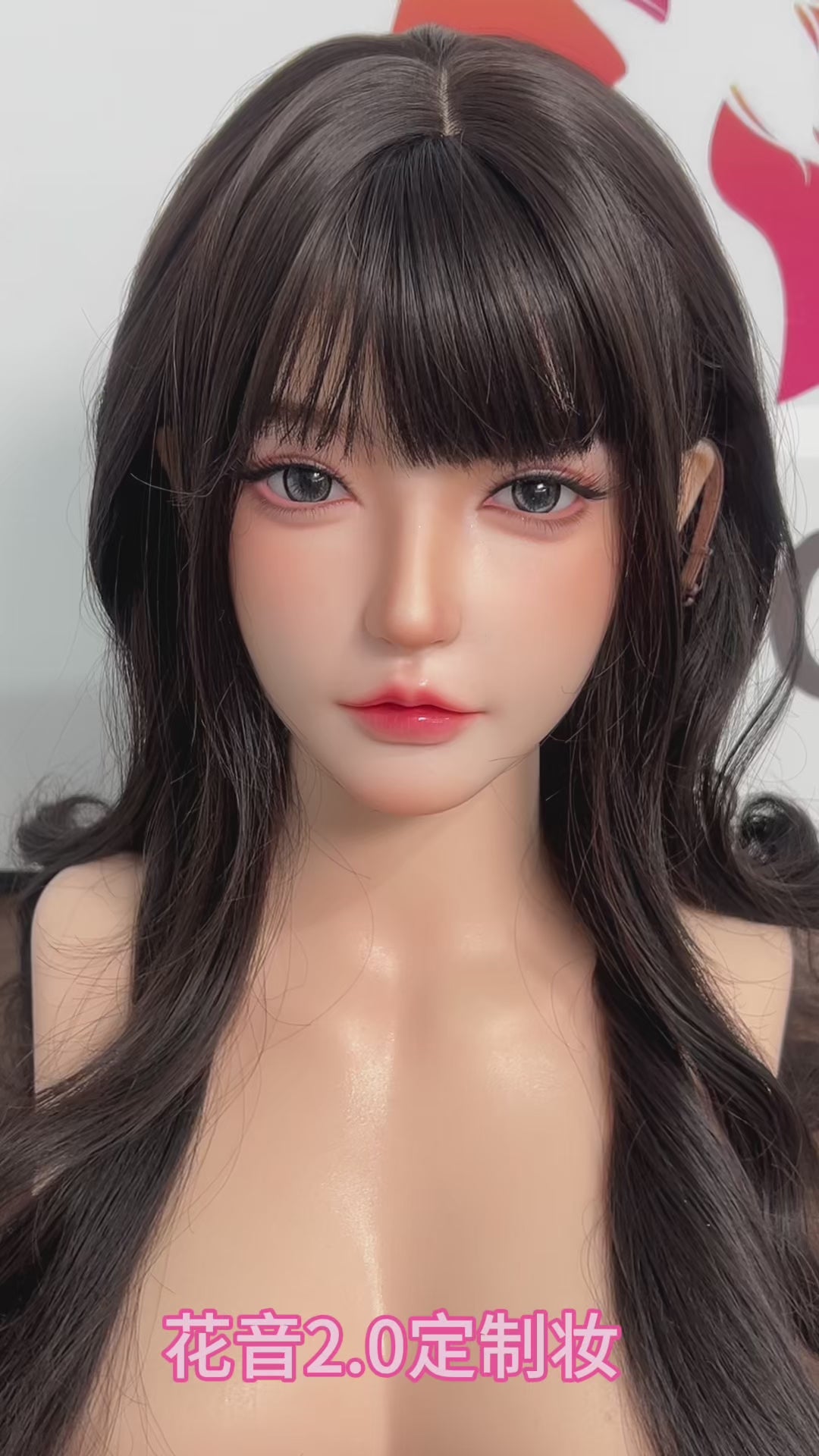 Kaéna poupée sexuelle (SHEDOLL Bonnet D 168 cm #SH237 2.0 Silicone)