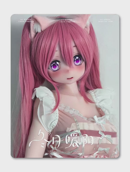 Seino Lemon Fraise verte poupée sexuelle (Elsa Babe 140 cm (RAD040 Silicone)